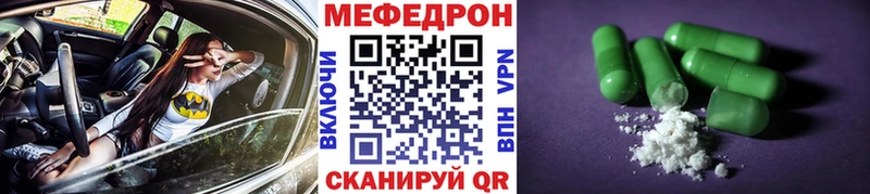Наркошоп купить A-PVP  Канабис  МЕФ  ГАШИШ  МЕТАМФЕТАМИН  Кокаин  Нововоронеж