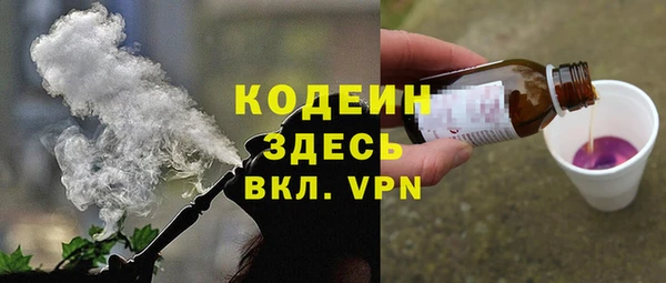 jwh Гусиноозёрск