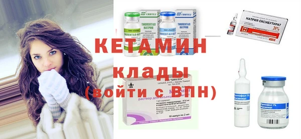 jwh Гусиноозёрск