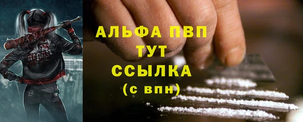 jwh Гусиноозёрск