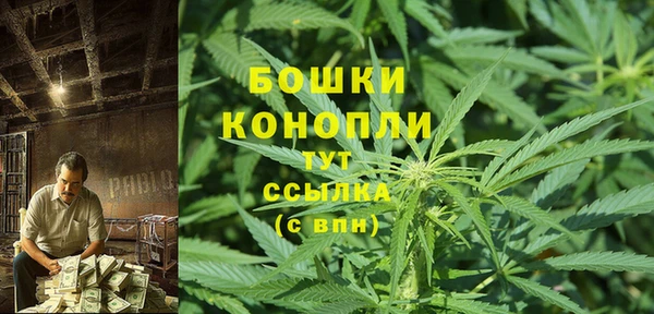 jwh Гусиноозёрск
