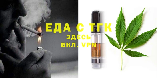 jwh Гусиноозёрск