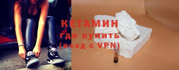 jwh Гусиноозёрск