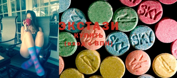 jwh Гусиноозёрск