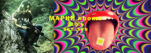 прущая мука Гусь-Хрустальный