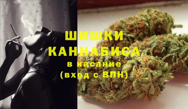 прущая мука Гусь-Хрустальный
