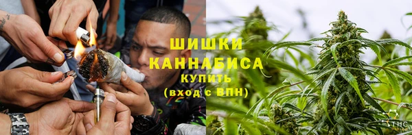 прущая мука Гусь-Хрустальный