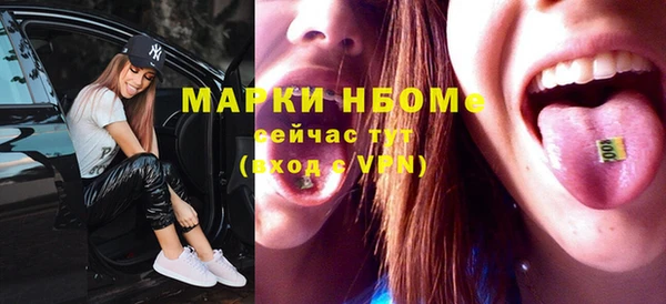 jwh Гусиноозёрск