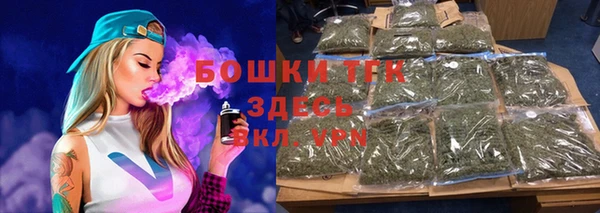 jwh Гусиноозёрск