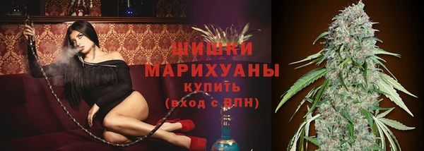 мефедрон Гусев