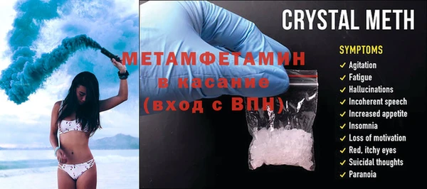 jwh Гусиноозёрск