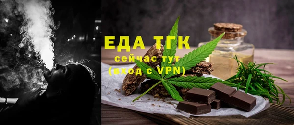 jwh Гусиноозёрск