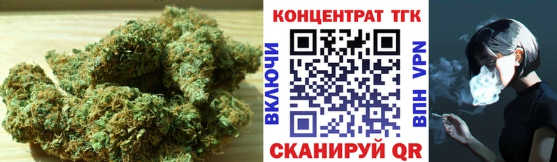 Дистиллят ТГК вейп с тгк  Купить где  Нововоронеж 