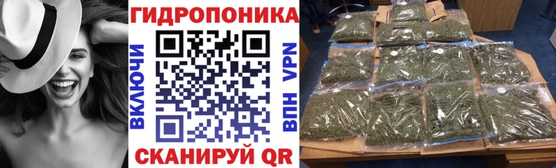 Купить  Нововоронеж  МАРИХУАНА AK-47 